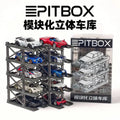 PITBOX 1:64 Modular Multi-Level Parking Garage Display 10 Car 56-Piece Set